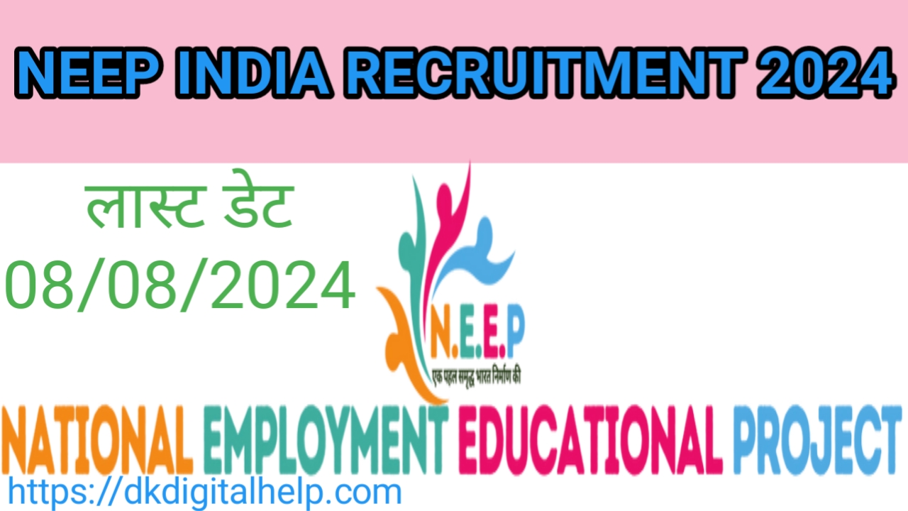 Neep India Recruitment 2024