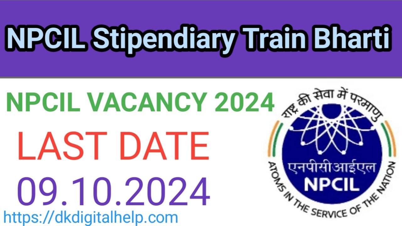 NPCIL Stipendiary Trainee Bharti 2024