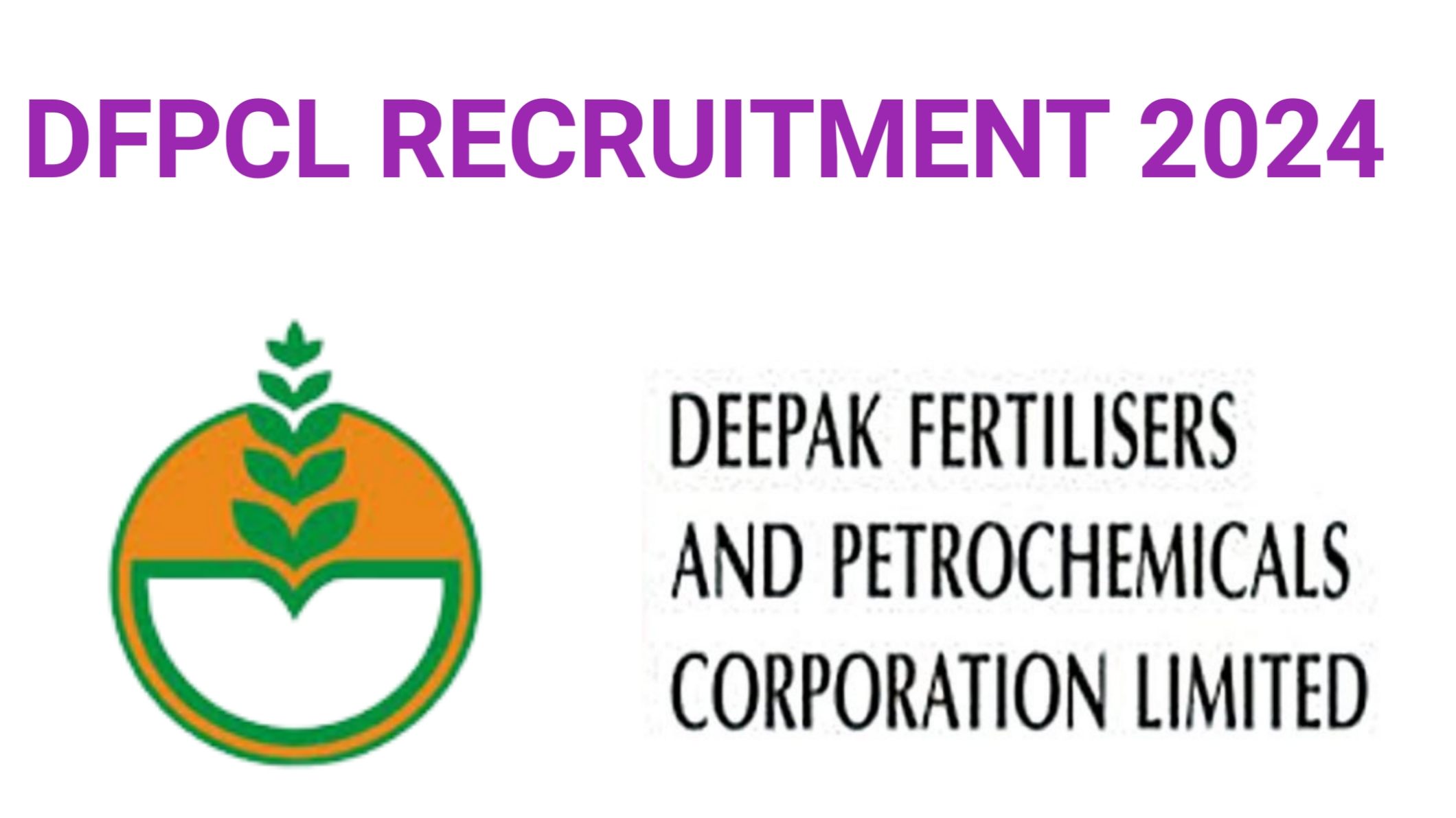 DFPCL Recruitment 2024