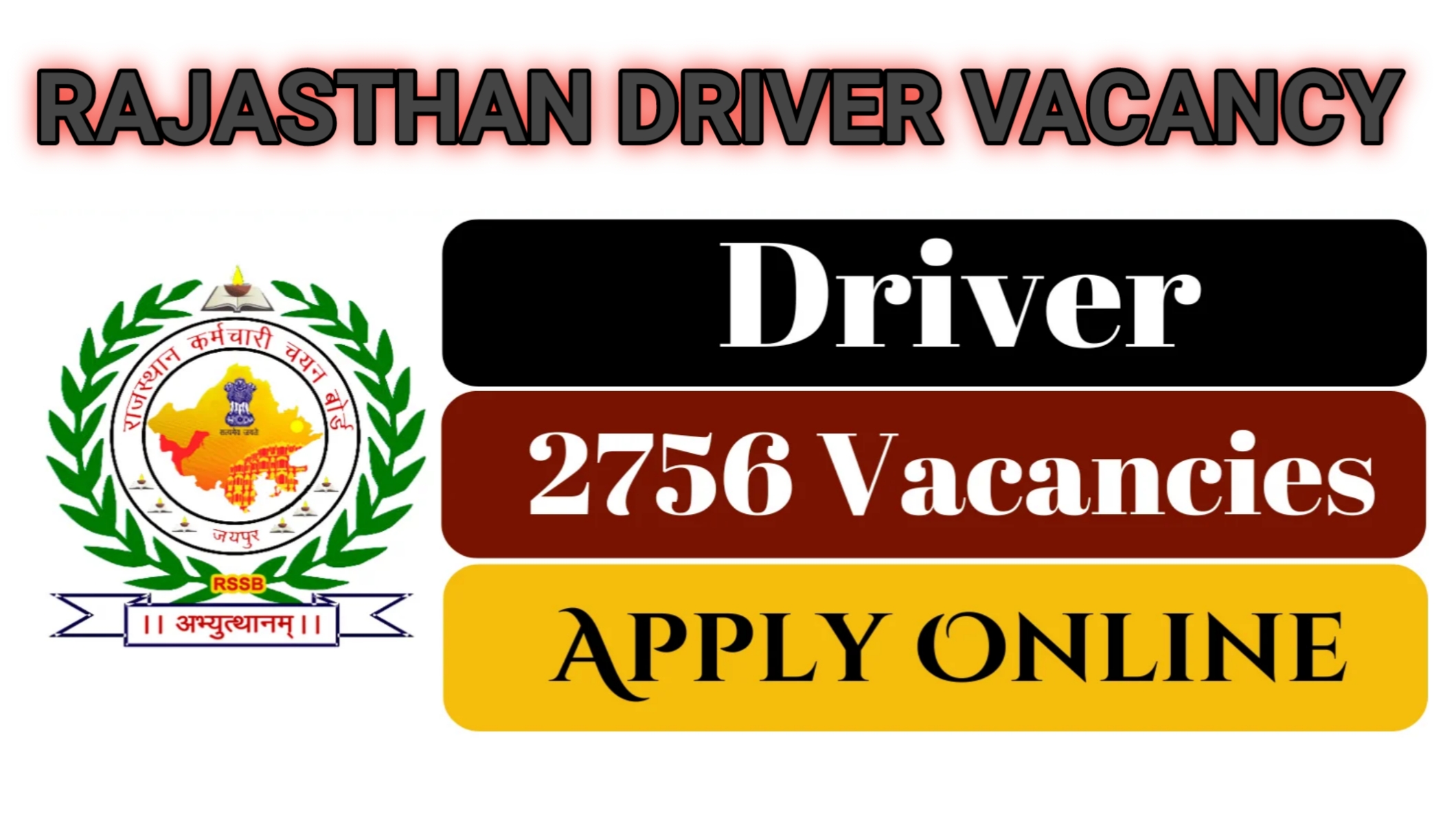 Rajasthan Driver Vacancy