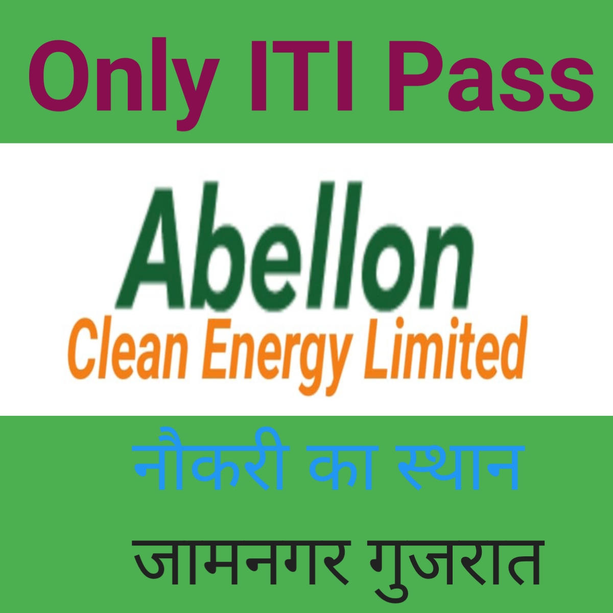 Abellon Clean Energy Limited