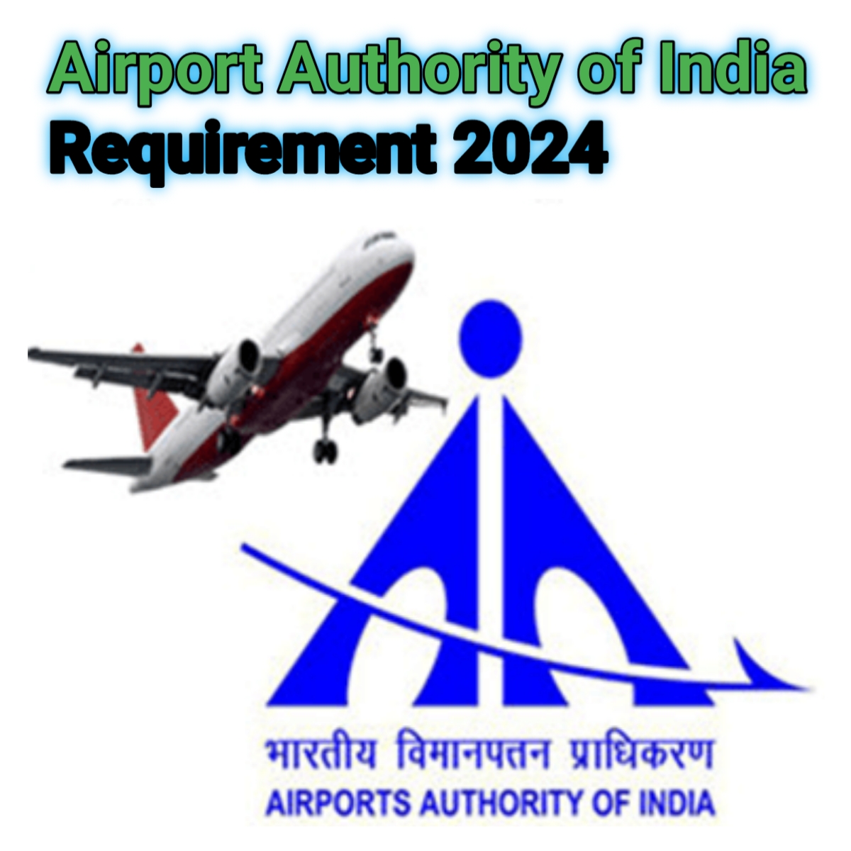 AIRPORTS AUTHORITY OF INDIA RECRUITMENT 2024