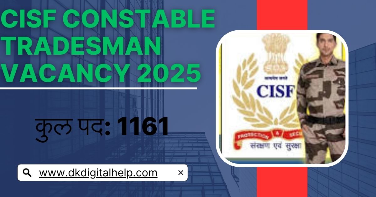 CISF Constable Tradesman Vacancy 2025